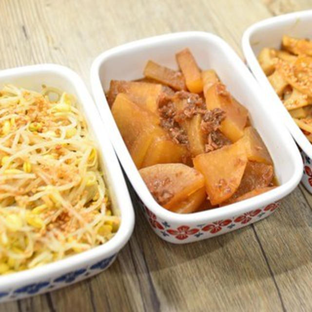今週の作り置きおかず
