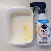 「花王　キュキュット あとラクミスト」キッチンレポート♪