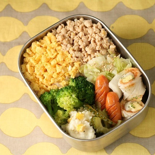 そぼろちゃん弁当