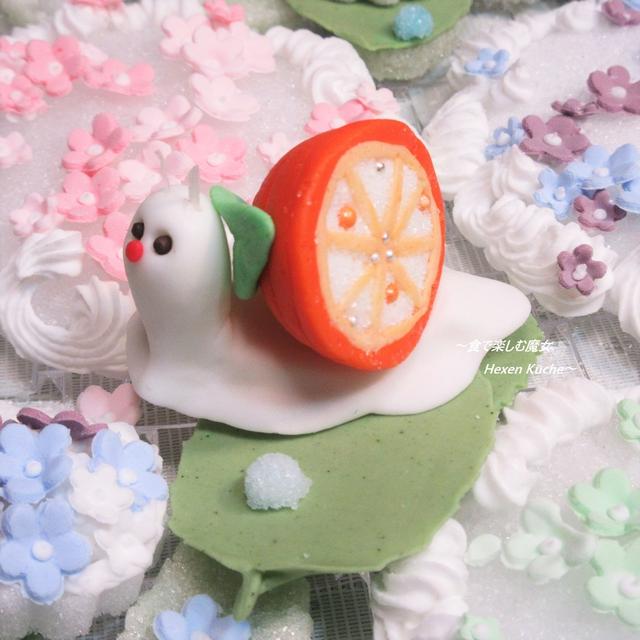 お砂糖で作った梅雨《11》５匹のねずみ「みんな集合！」