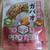 豆腐のお肉で作るミートスパゲッティ
