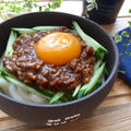 【簡単】【甘辛】納豆入り肉味噌deジャージャー麺