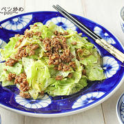 レンジで時短！簡単こくうま肉味噌キャベツ☆連載更新しました