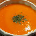 かぼちゃとトマトのスープ　