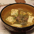 【recipe】サバと豆腐のカレースープと茶碗の話