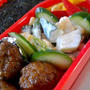 初めてのせました・・・ままごとキッチンお弁当　№１
