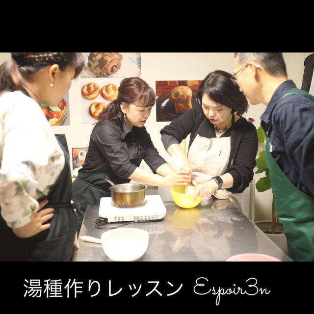 パン作りは癒しの時間
