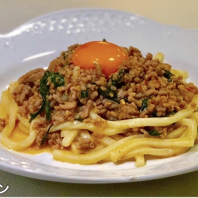 ズボラ飯 レンジde簡単 汁なし坦々うどんのレシピ 本格味で極旨 By てぬキッチンさん レシピブログ 料理ブログのレシピ満載