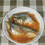 ゴマサバのみぞれ煮