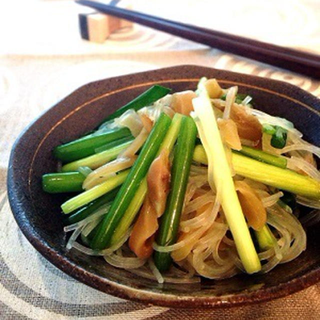 ５分おかず☆葱と春雨の搾菜サラダ