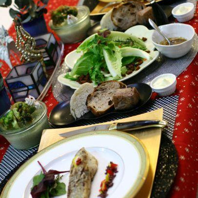 天然真鯛の紫米ソース＆MENU