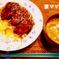 梅シロップ＆パワーご飯「ソースカツライス」♪ Pork Cutlets with Rice