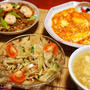 HOTな中華定食で女子バレーを応援！