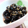★コンジャバン・煮豆（黒豆の煮豆。콩자반)