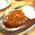 穴場の洋食★完全手作り★デミグラスソース・ハンバーグ＠学芸大「サンライズ」