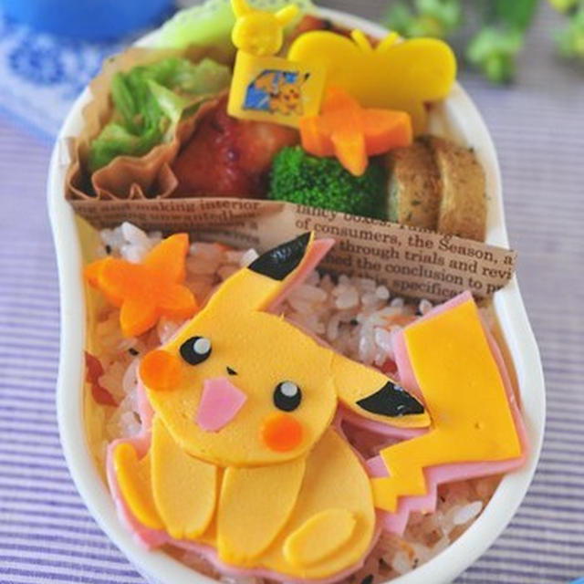 ピカチュウのお弁当