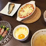 昨日の晩ごはん