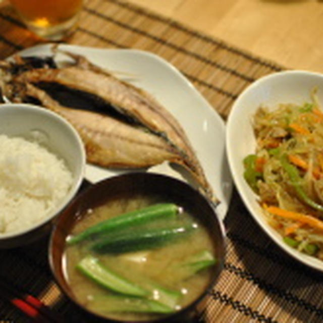 ゴハン日記～あじの開きとカレー春雨