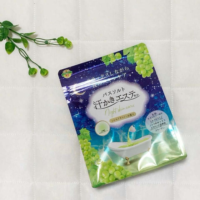 秋の夜長に！「汗かきエステ気分 ナイトスキンケア 500g」