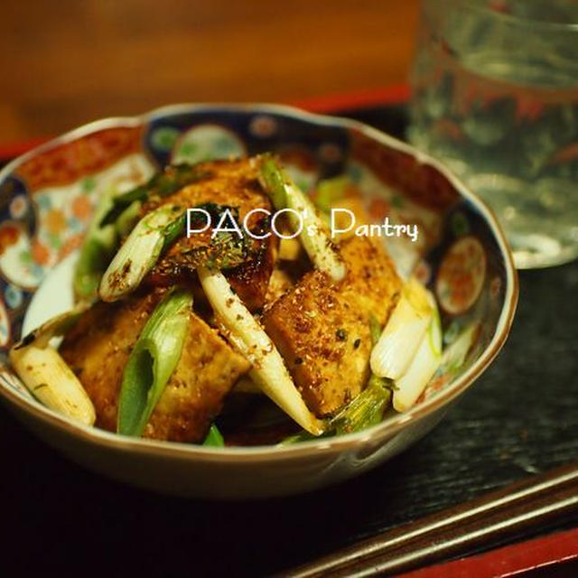 木綿豆腐の蒲焼風、照り焼き