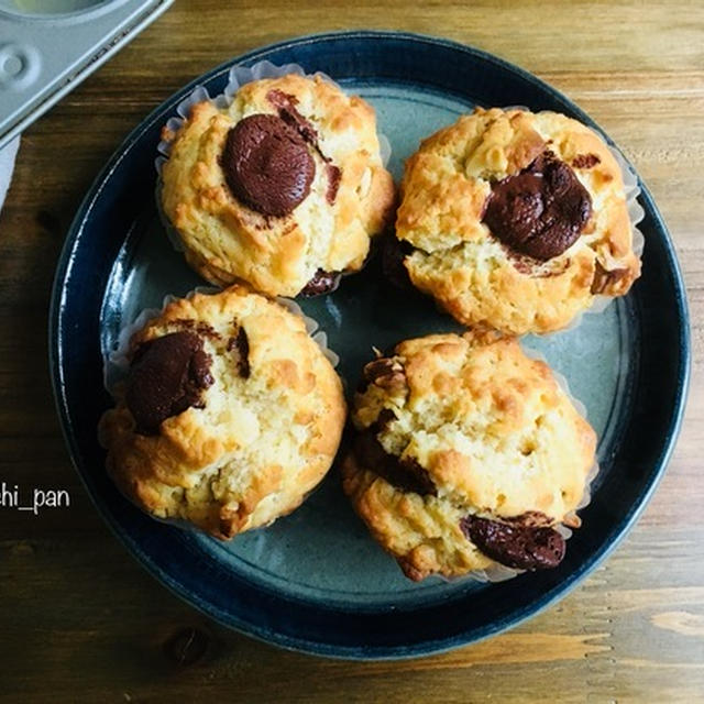 太白胡麻油で作るチョコナッツマフィンと、ムスメの泣き落とし。