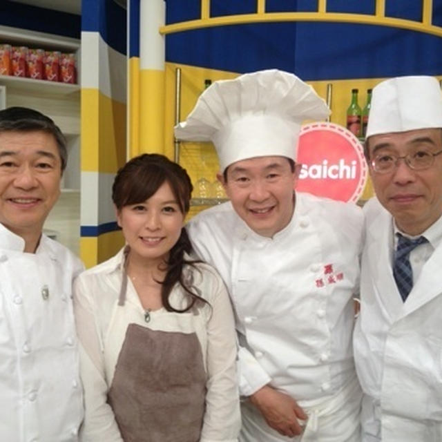 夢の３シェフ。