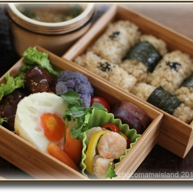 今日のお弁当（煮込みハンバーグ弁当）とナポリタ～～ン