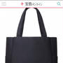 #パンとエスプレッソと の 新店舗 #パンとエスプレッソと自由形 が #自由が丘luz ...