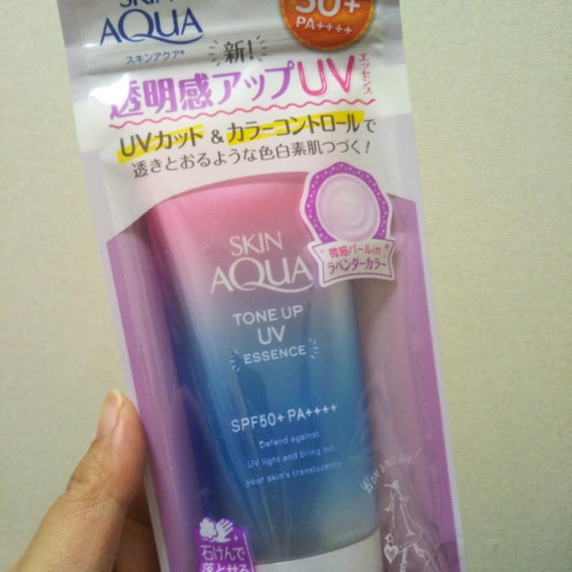 ロート製薬☆スキンアクア トーンアップUVエッセンスを使ったよ