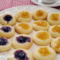 さっくり、甘酸っぱい。湘南のフルーツジャムクッキー by quericoさん