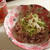 豆苗丼