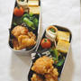 中学生弁当・高校生弁当