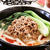 火を使わずに簡単☆♪【レンジで完成！豆乳冷やし担々うどん】