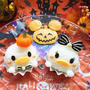 ツムツム★ハロウィン仮装のドナルド＆デイジー【キャラ弁】／月一パン教室レポ！
