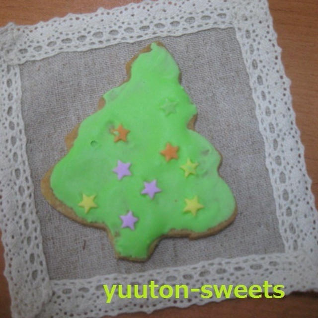 yuuton作☆アイシングクッキー
