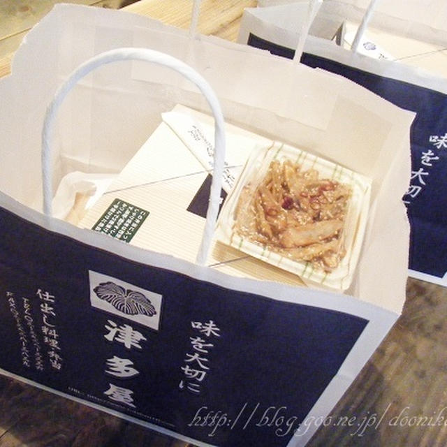 津多屋 のお弁当 By エリンギさん レシピブログ 料理ブログのレシピ満載