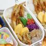 弁当記録｜ちくわ蒲焼き風・ベーコン入りハッシュドポテトレシピ付き