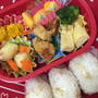 11月のまん丸弁当