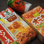 料理の腕前無関係!!!本格的な味のオムライス