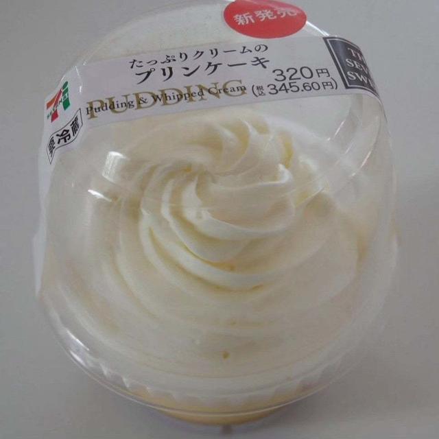 セブンイレブン、たっぷりクリームのプリンケーキ#コンビニのケーキのレベルが高い