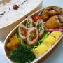 6月12日　鰯の梅シソフライと肉巻きのお弁当