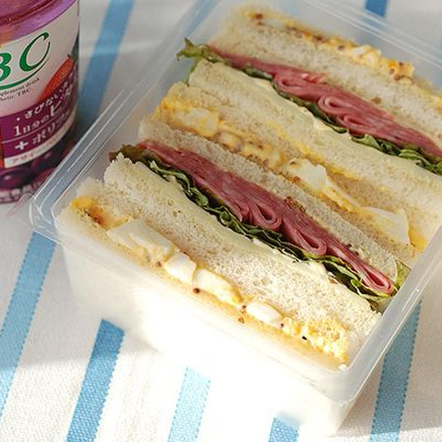◆サンドウィッチパック弁当