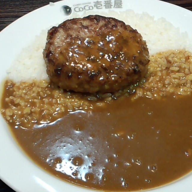 カレーハウスCoCo壱番屋　福岡那珂川店