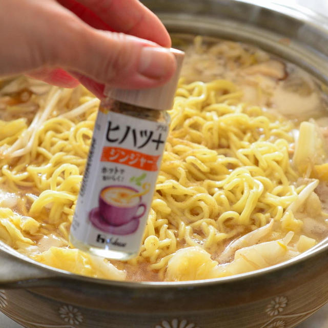 鶏白湯鍋の〆にラーメン！ヒハツ+ジンジャーで引き締まる旨さ☆