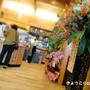 昼cafe☆コメダ珈琲店