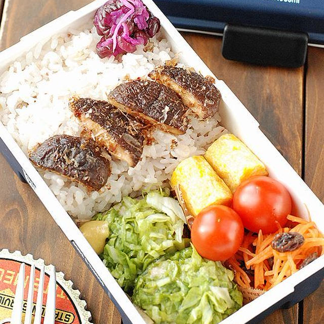 【男子高校生】キャベツ焼売弁当