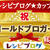 マーブルケーキ
