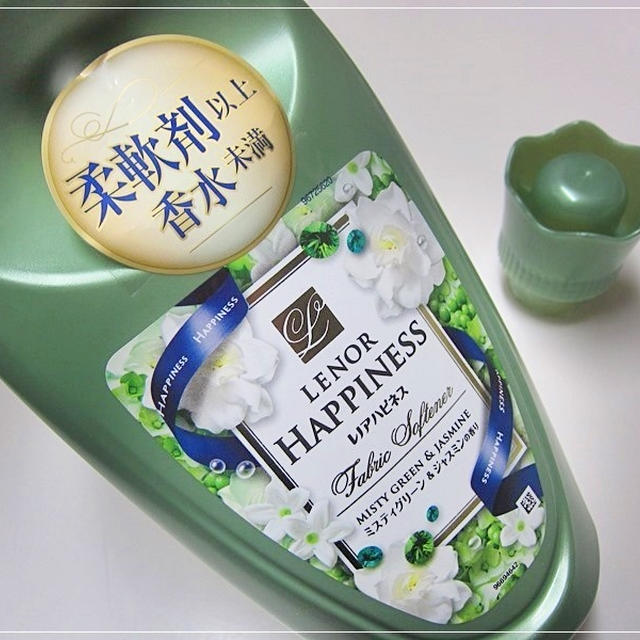 新発売♪レノアハピネス ミスティグリーン＆ジャスミンの香り☆柔軟剤以上香水未満