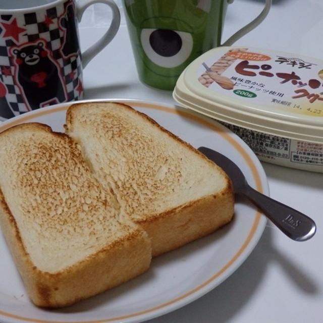 ダブルソフトときんぴら