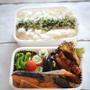 中学生弁当・高校生弁当